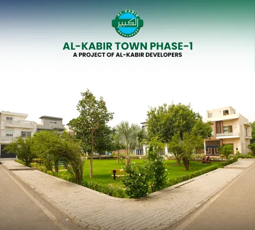 Al Kabir Town Phase 1