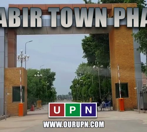 Al Kabir Town Phase 2